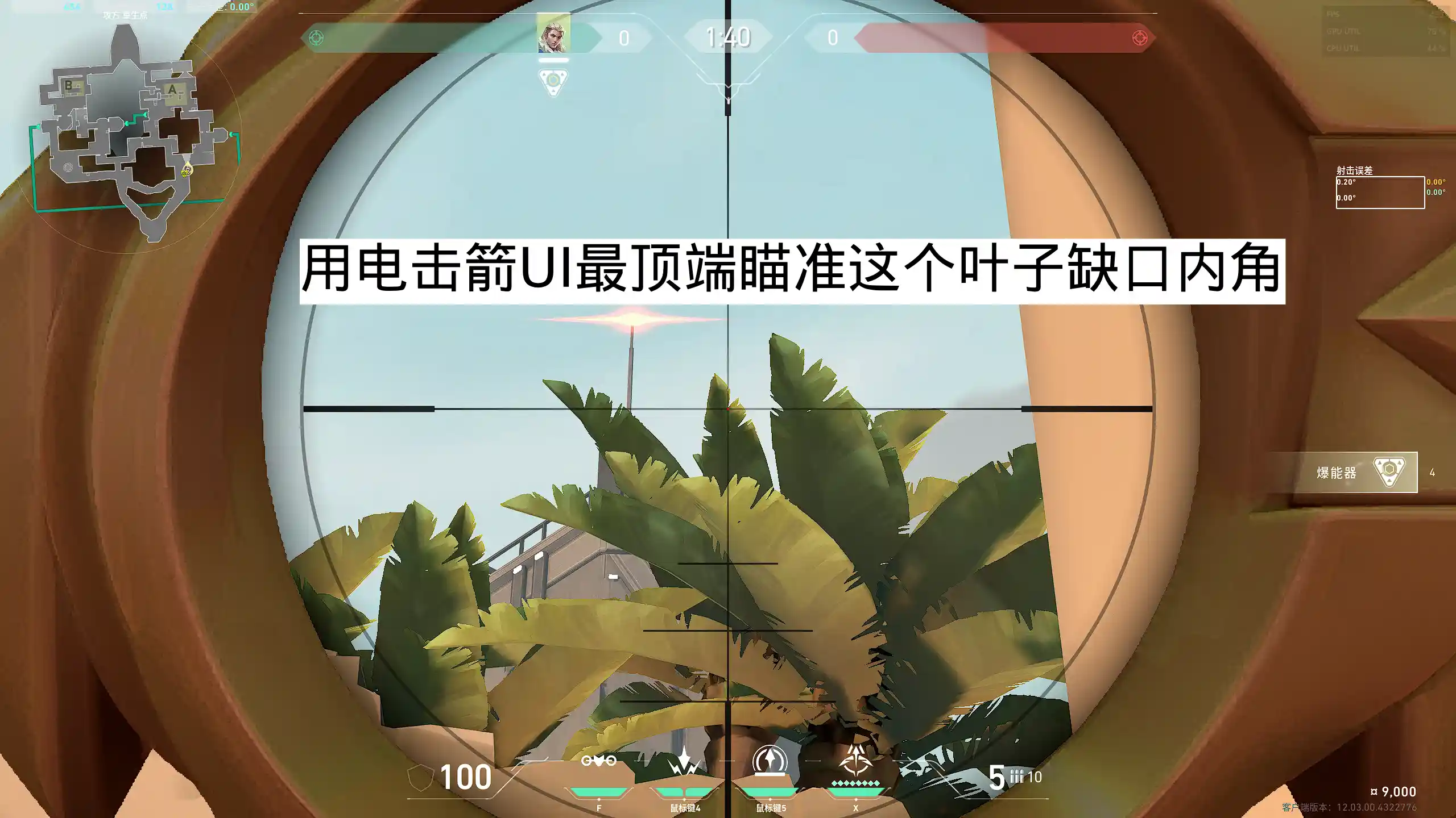 1-2
