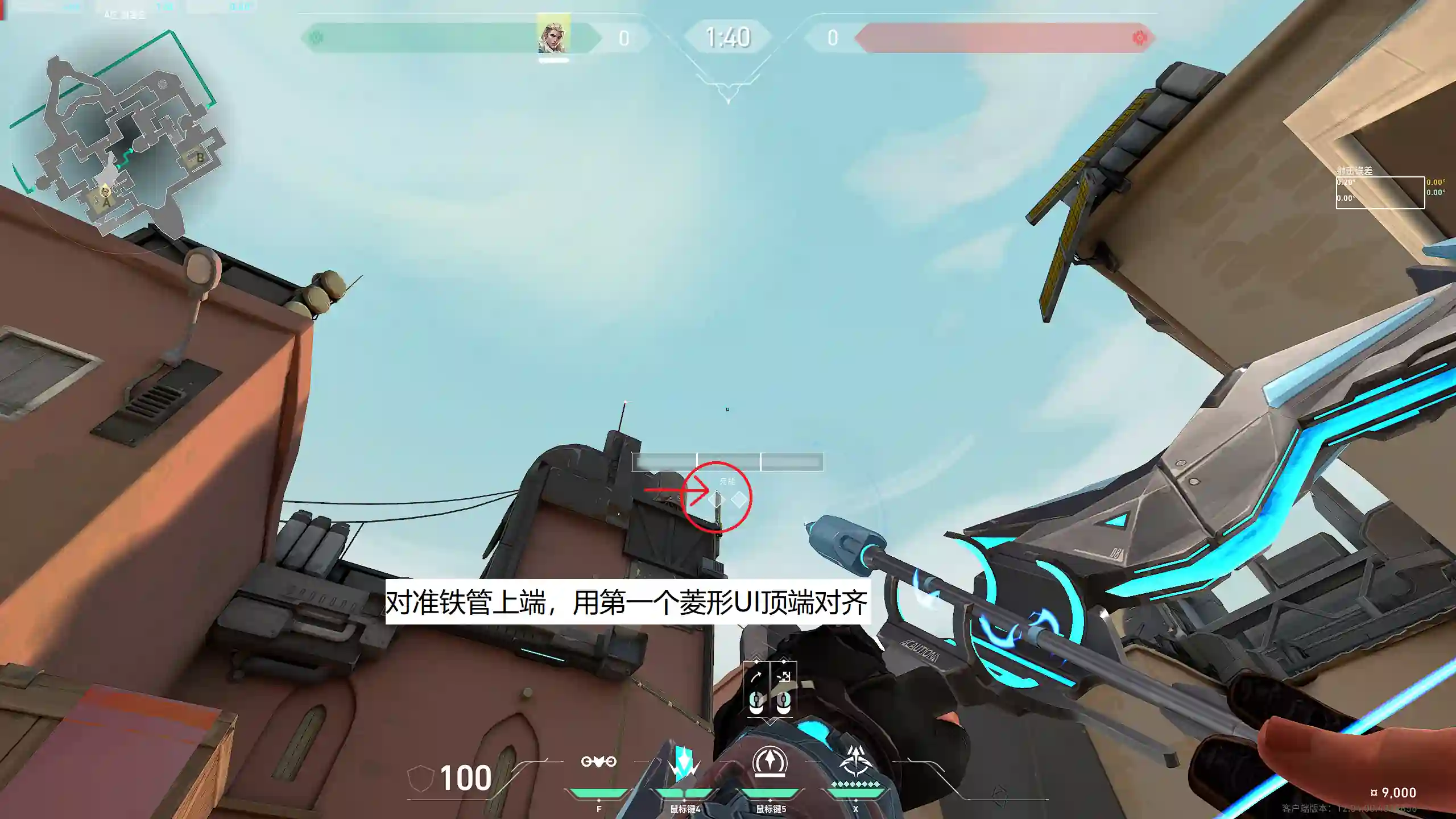 2-3