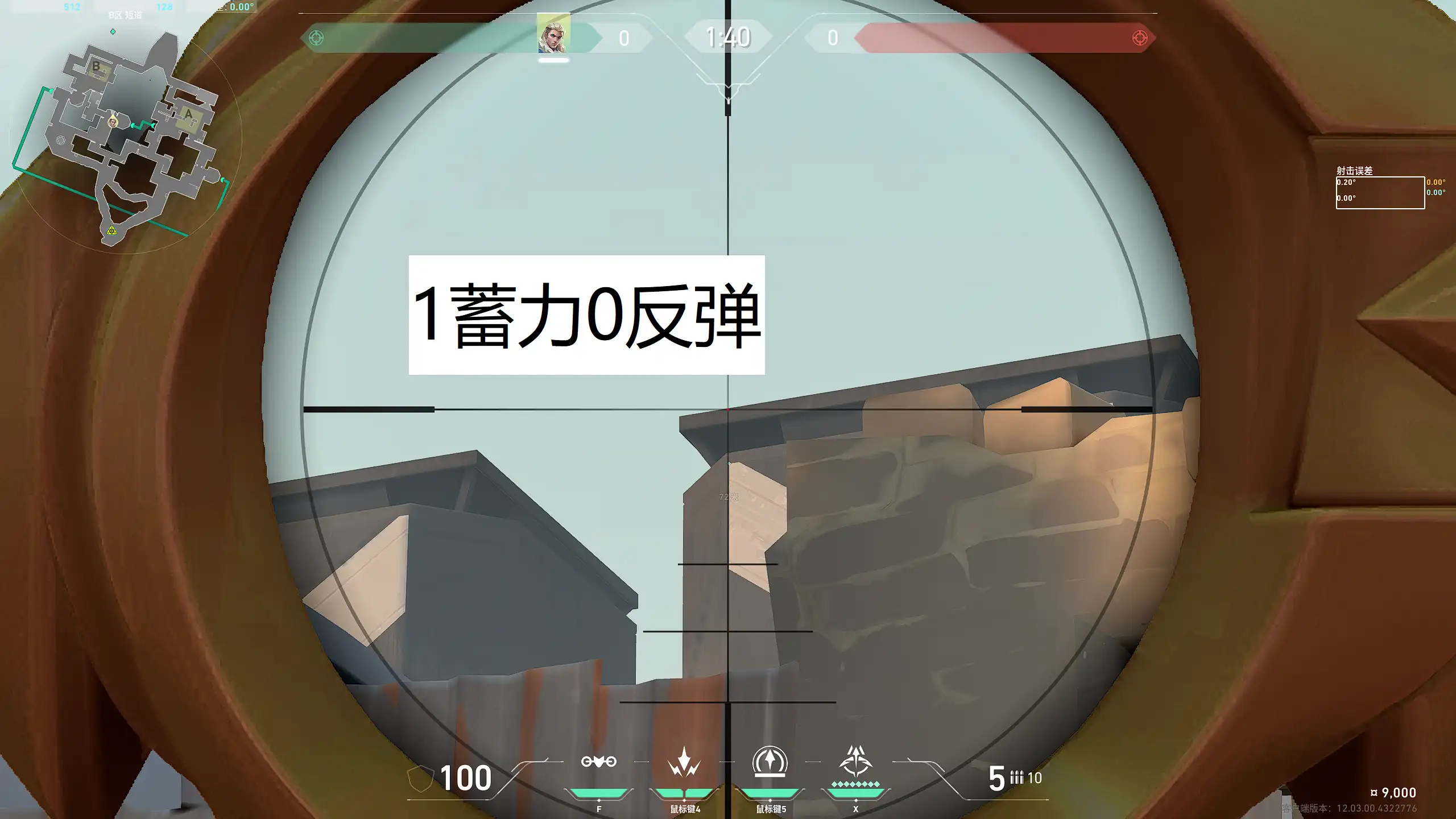 4-3