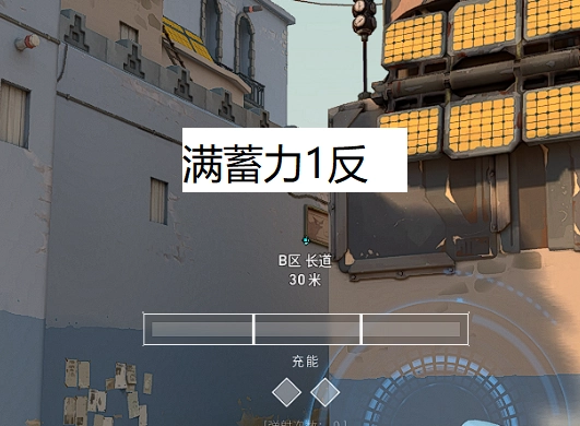 6-3