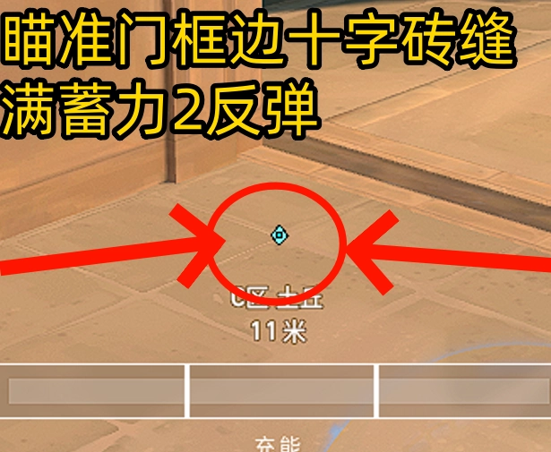 2-3