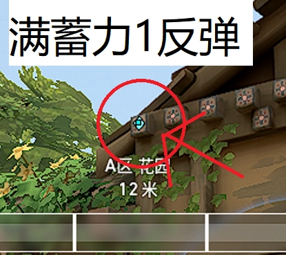 2-3
