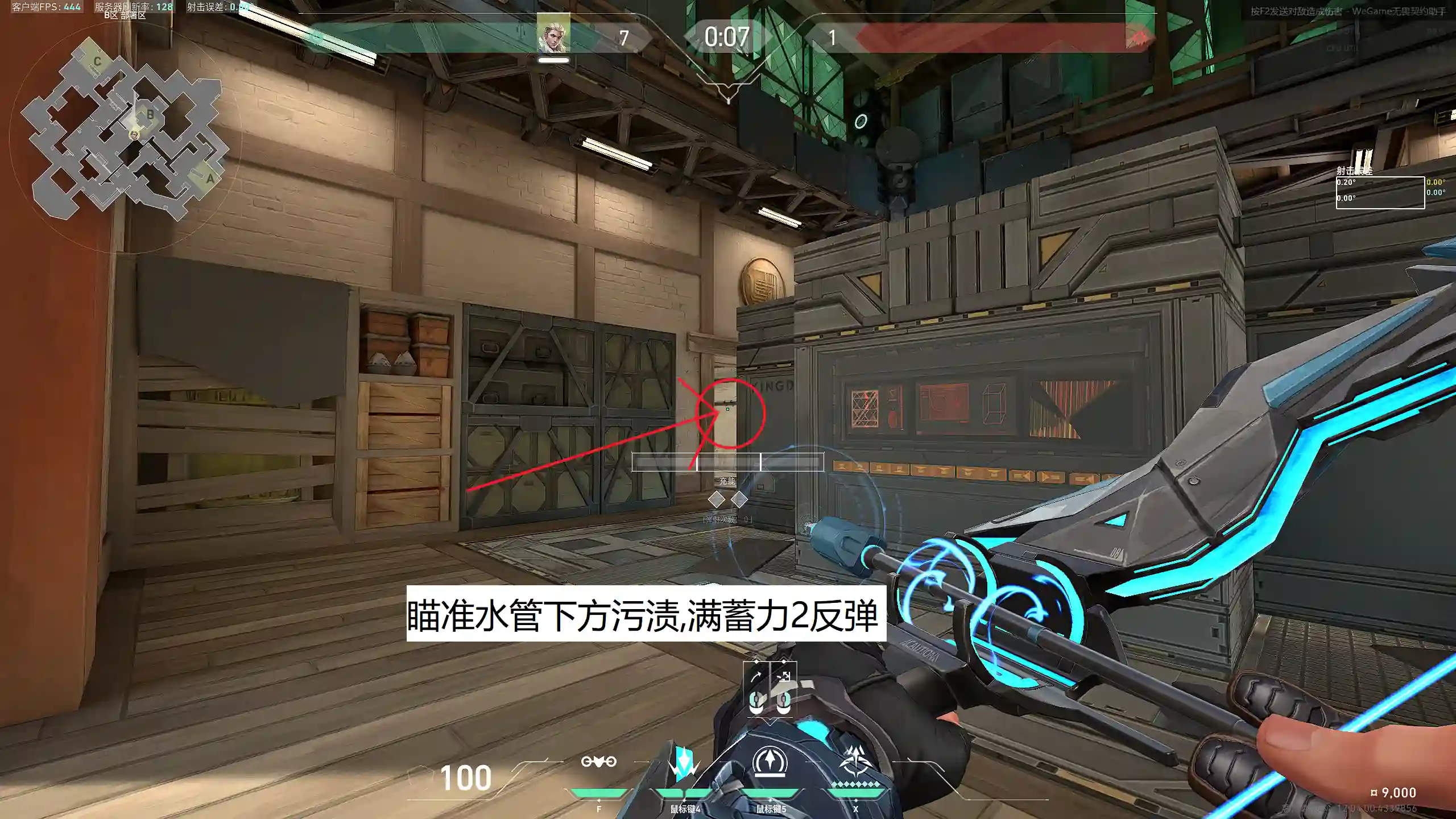 5-2