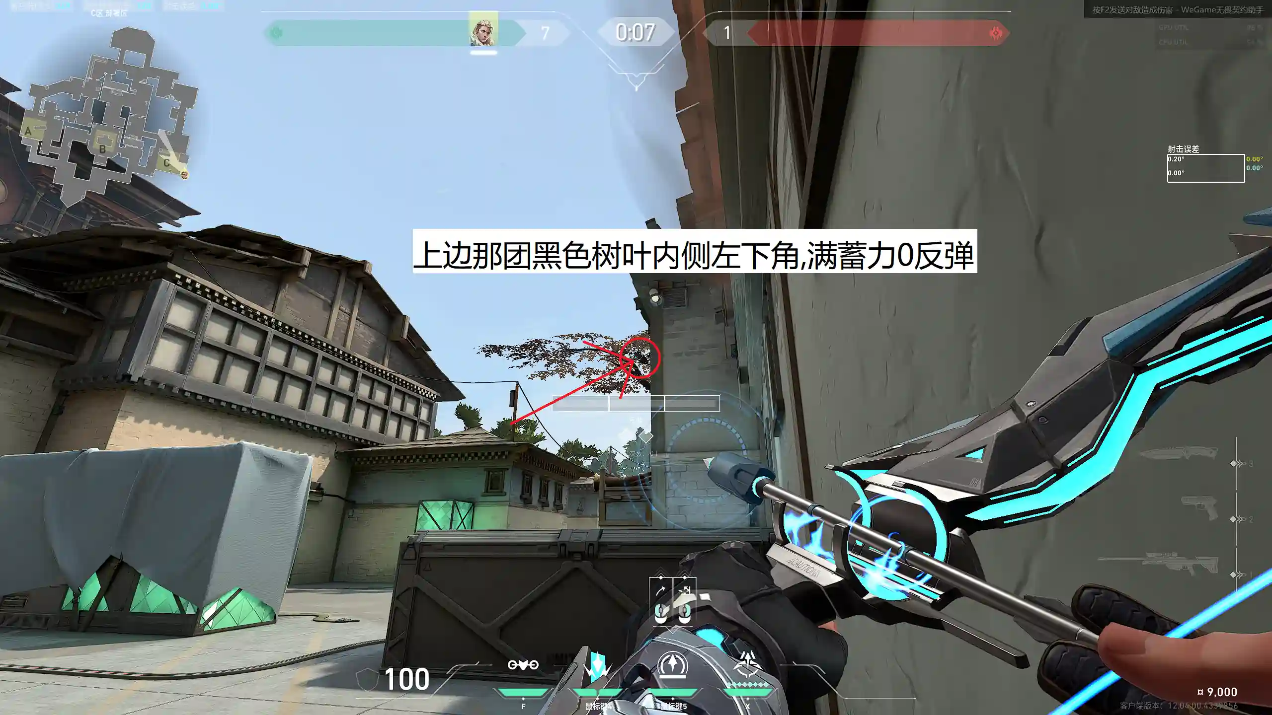 1-2