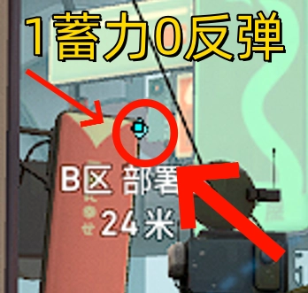 2-3